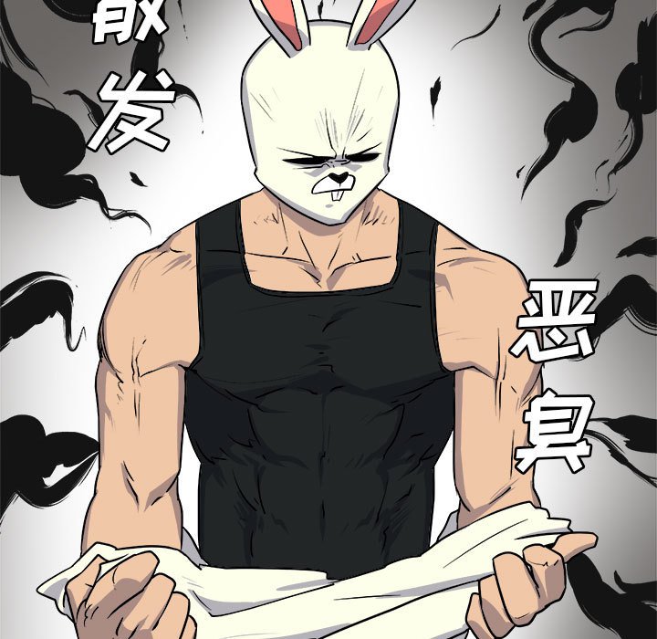 第10話 - 第31张