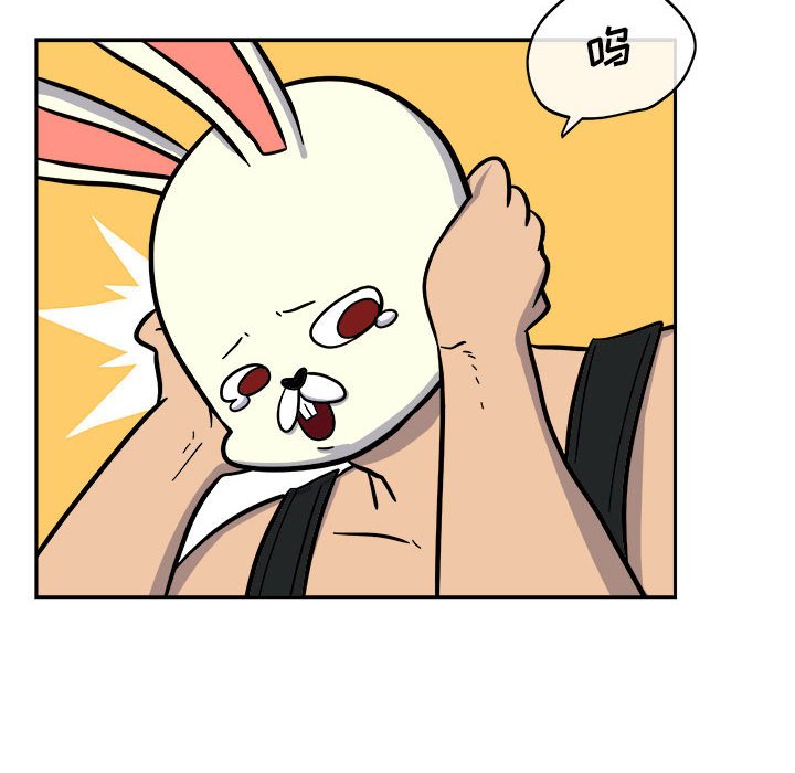 第10話 - 第35张