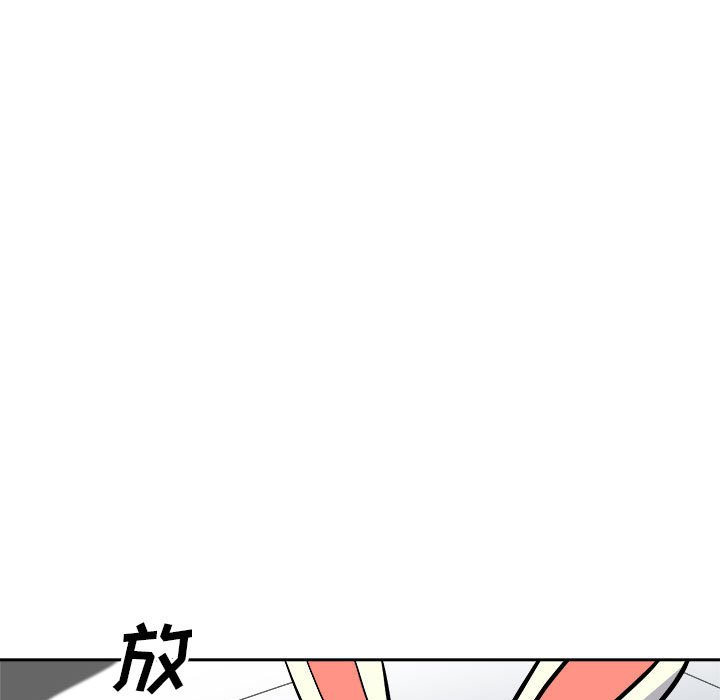 第10話 - 第36张