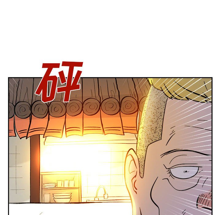 第10話 - 第39张