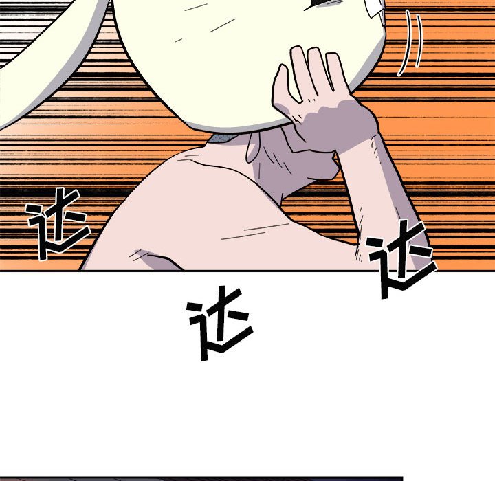 第10話 - 第48张