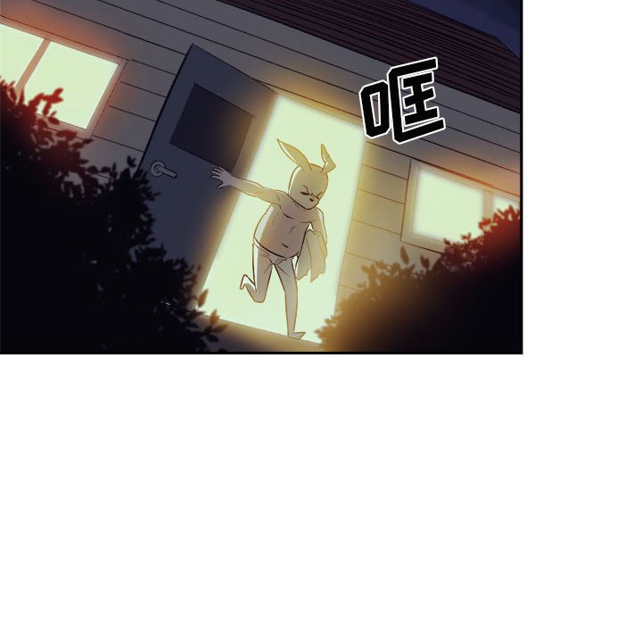 第10話 - 第49张