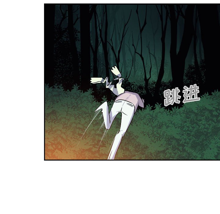第10話 - 第50张