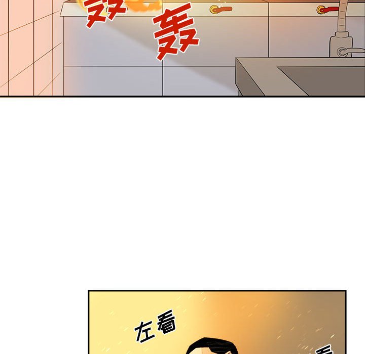 第10話 - 第58张