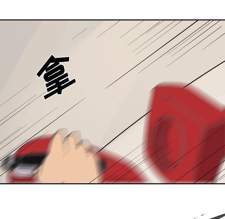 第10話 - 第61张