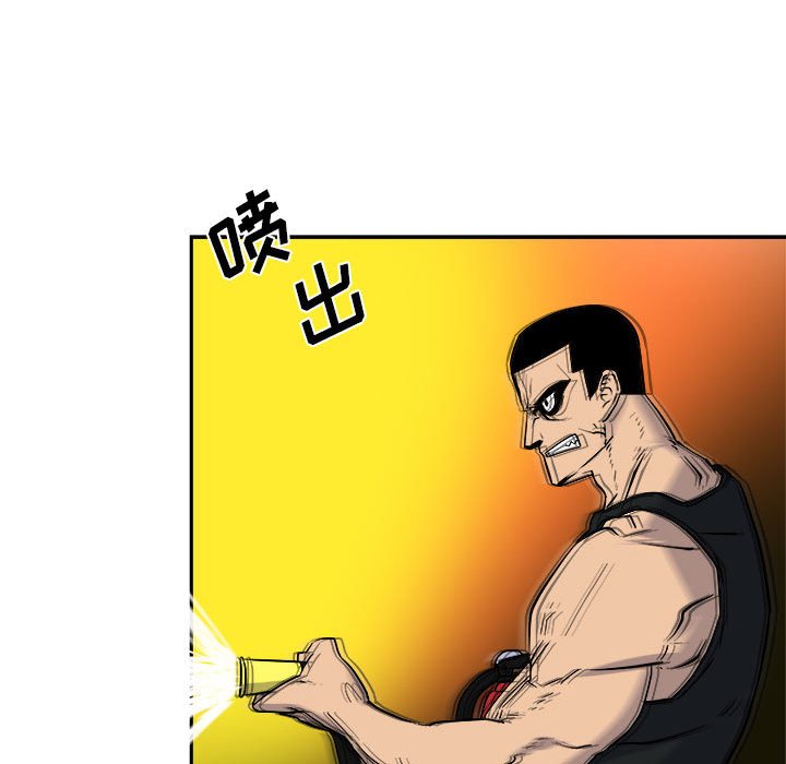 第10話 - 第65张