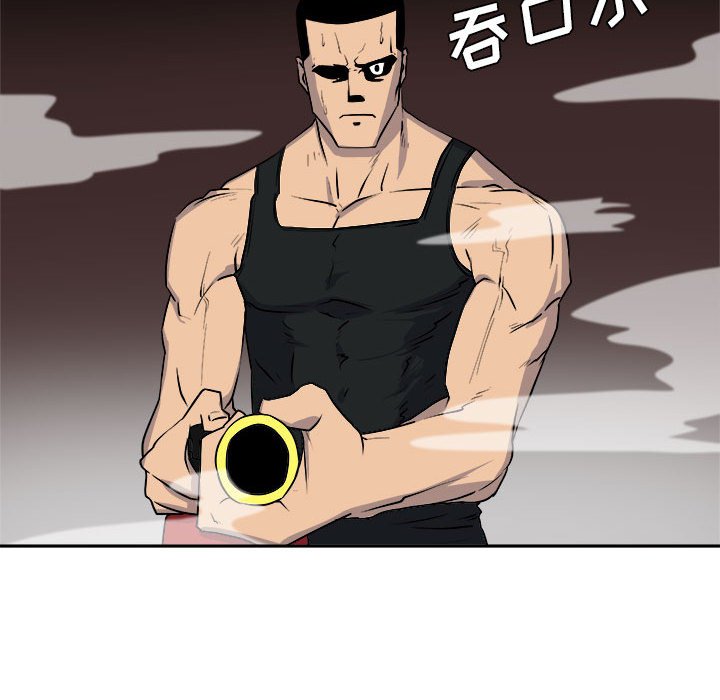 第10話 - 第68张