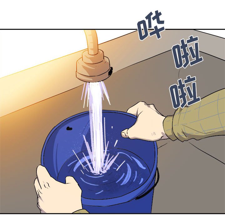 第10話 - 第71张
