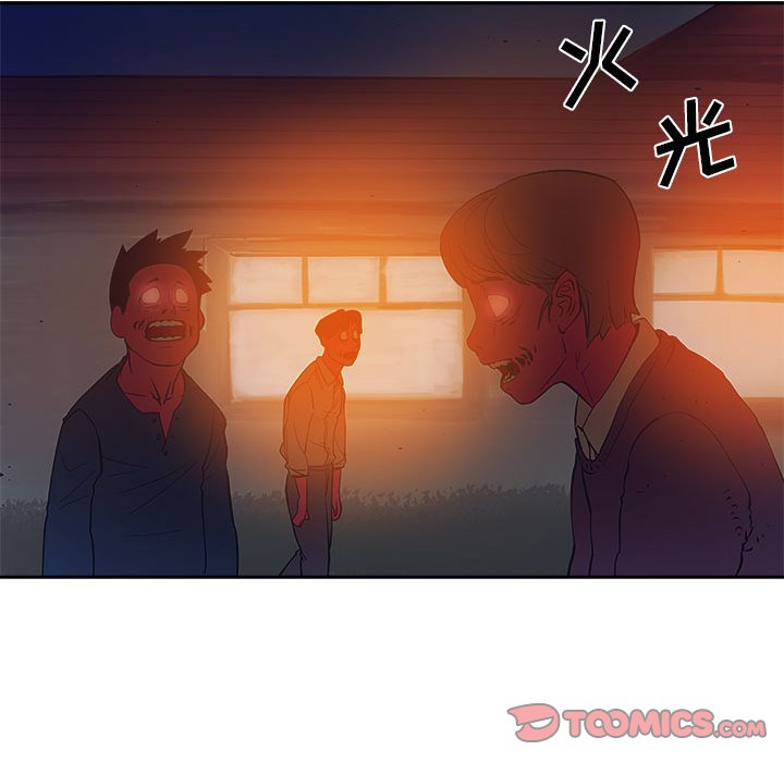 第10話 - 第81张