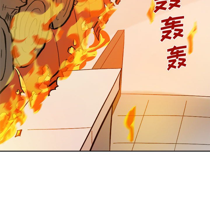 第10話 - 第88张
