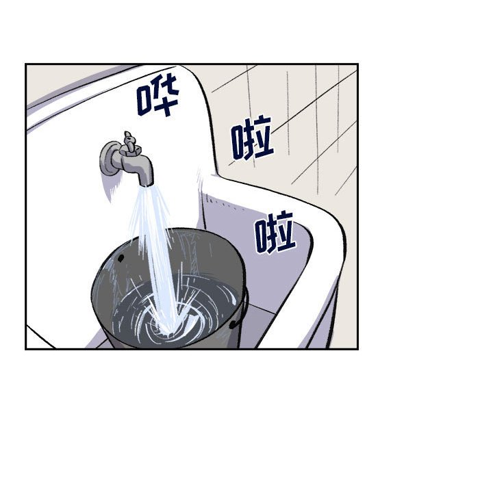 第10話 - 第89张