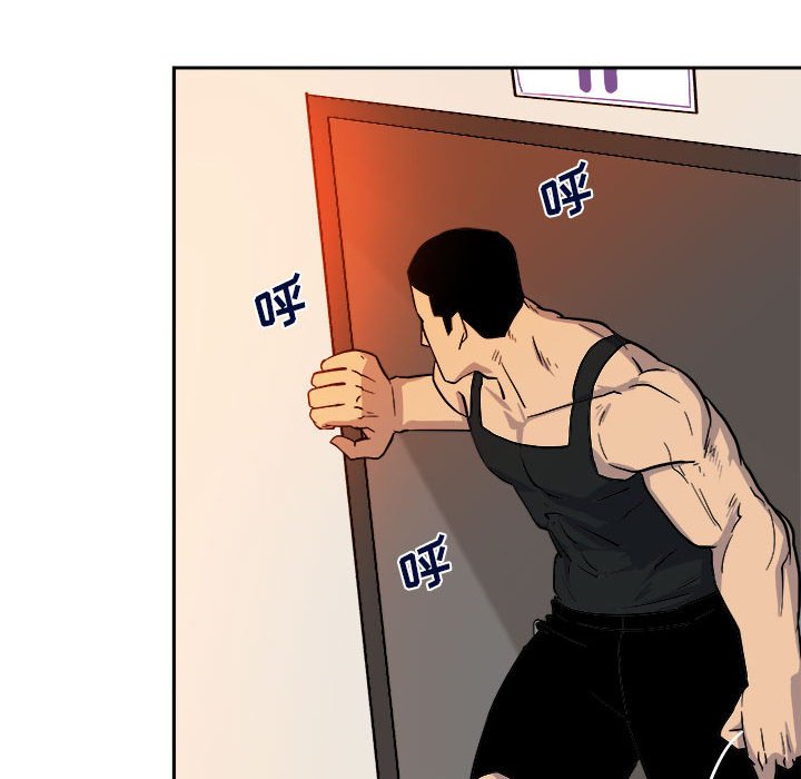 第10話 - 第90张