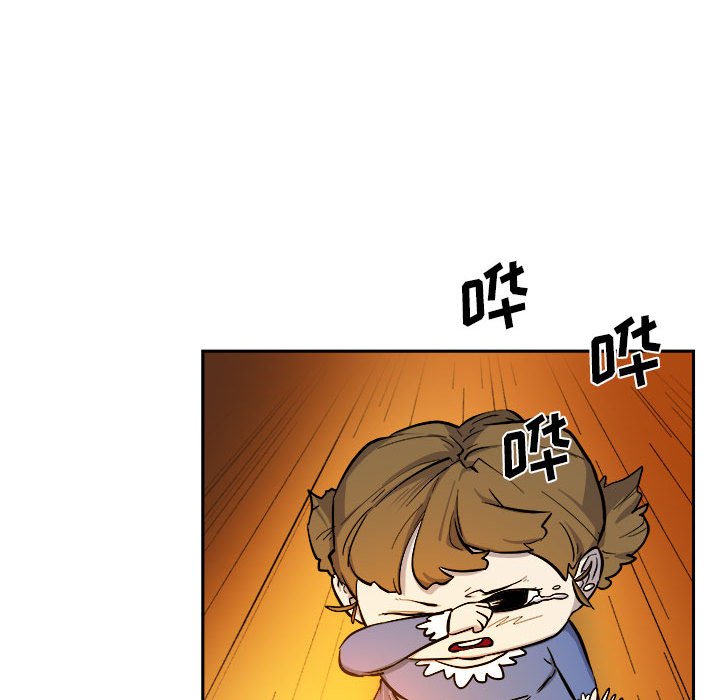 第10話 - 第94张