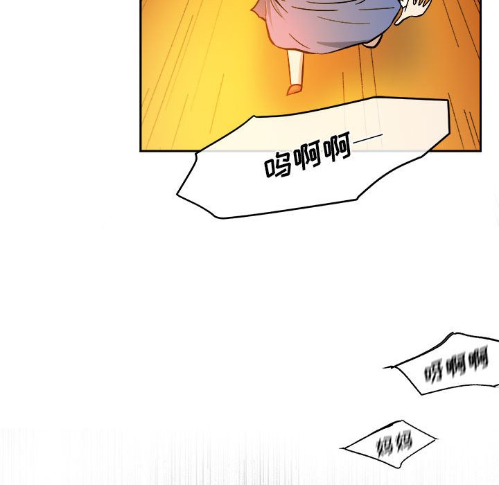 第10話 - 第95张