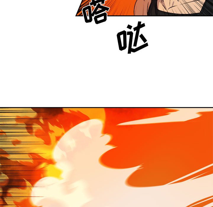 第11話 - 第15张