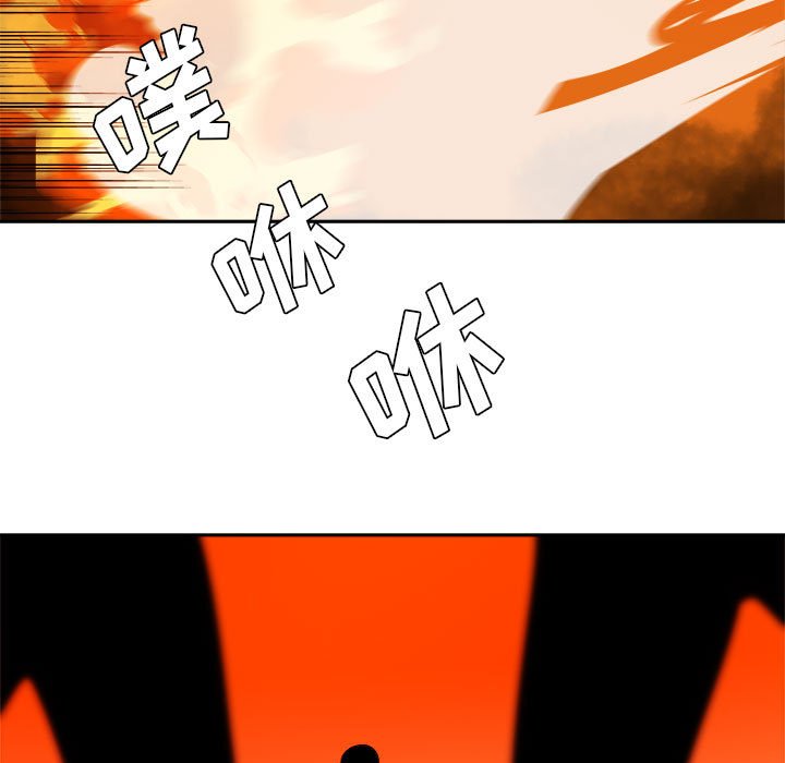 第11話 - 第16张