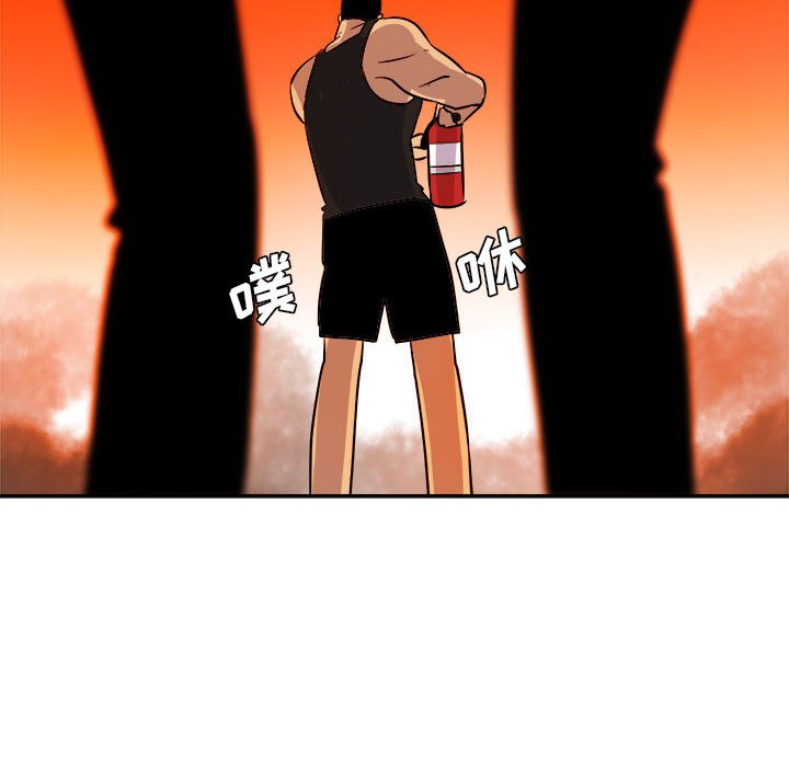 第11話 - 第17张