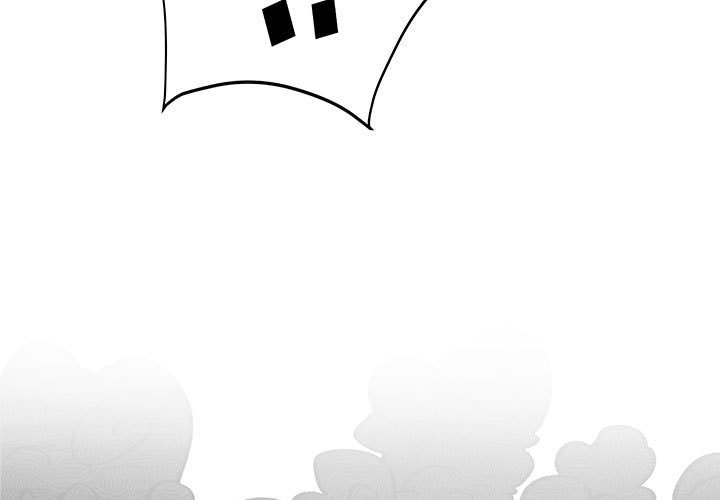 第11話 - 第2张