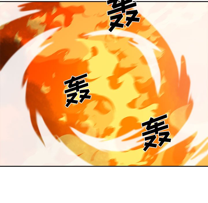 第11話 - 第21张