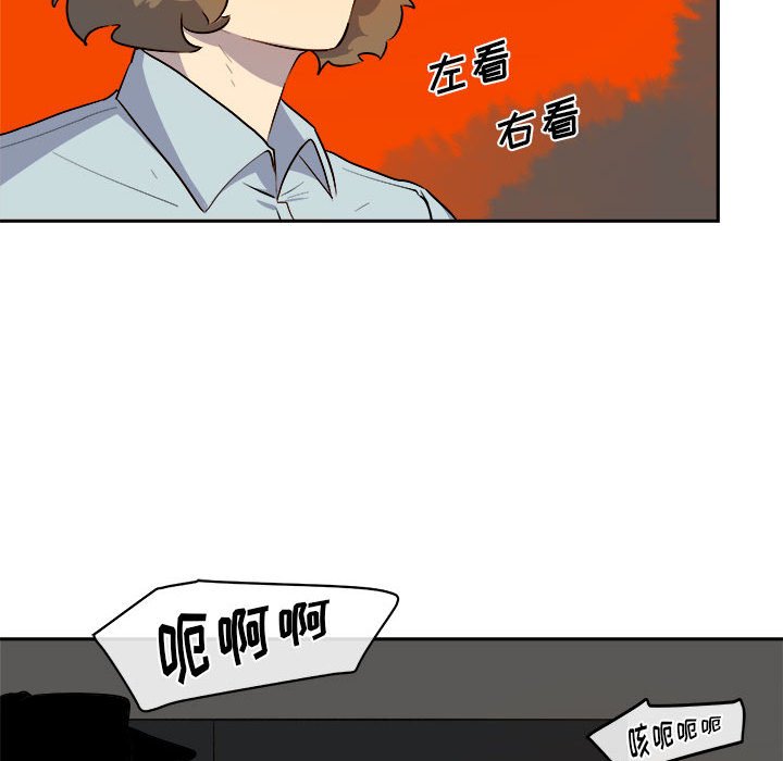 第11話 - 第24张