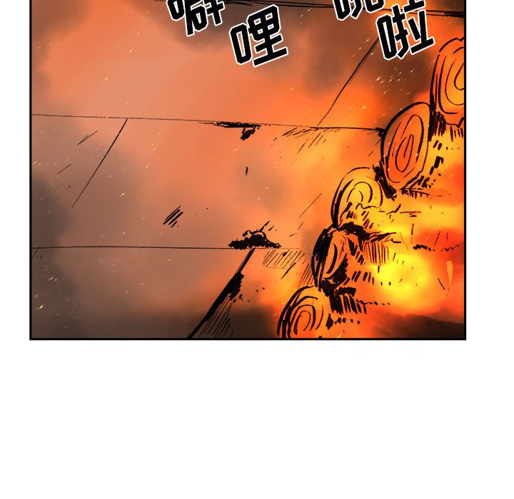 第11話 - 第34张