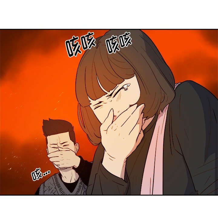 第11話 - 第35张