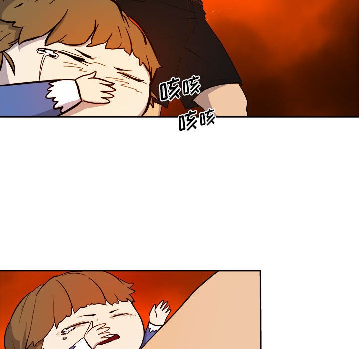 第11話 - 第37张
