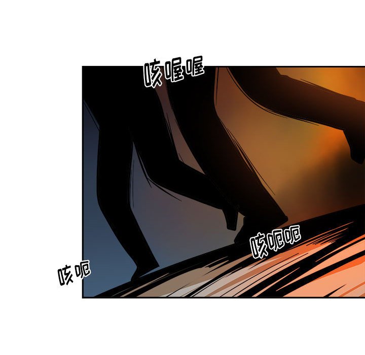 第11話 - 第63张
