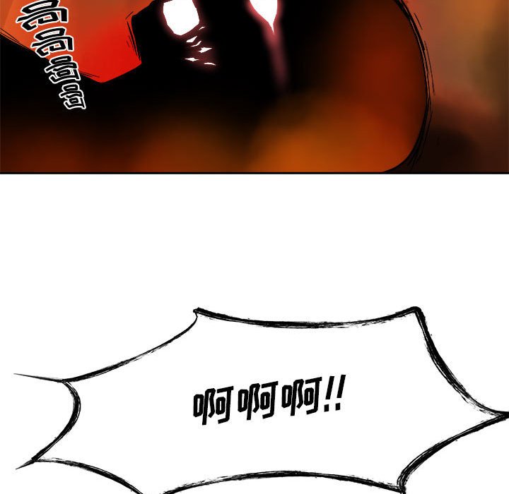 第11話 - 第69张
