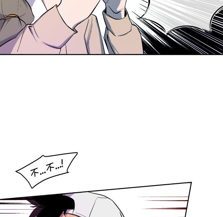 第11話 - 第78张