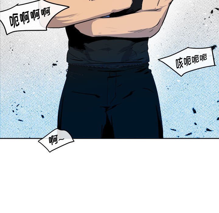 第11話 - 第83张