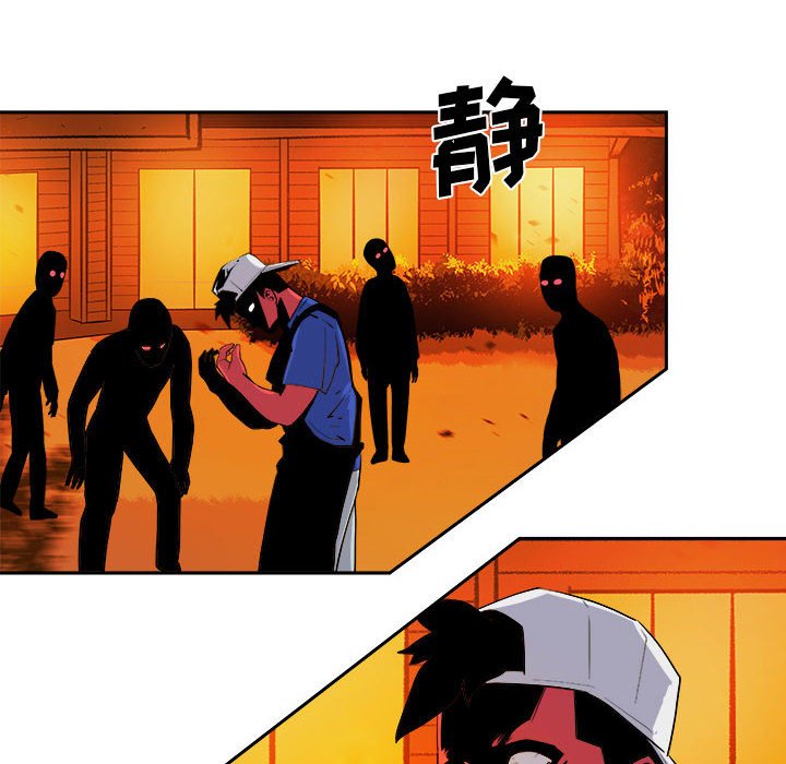 第11話 - 第84张