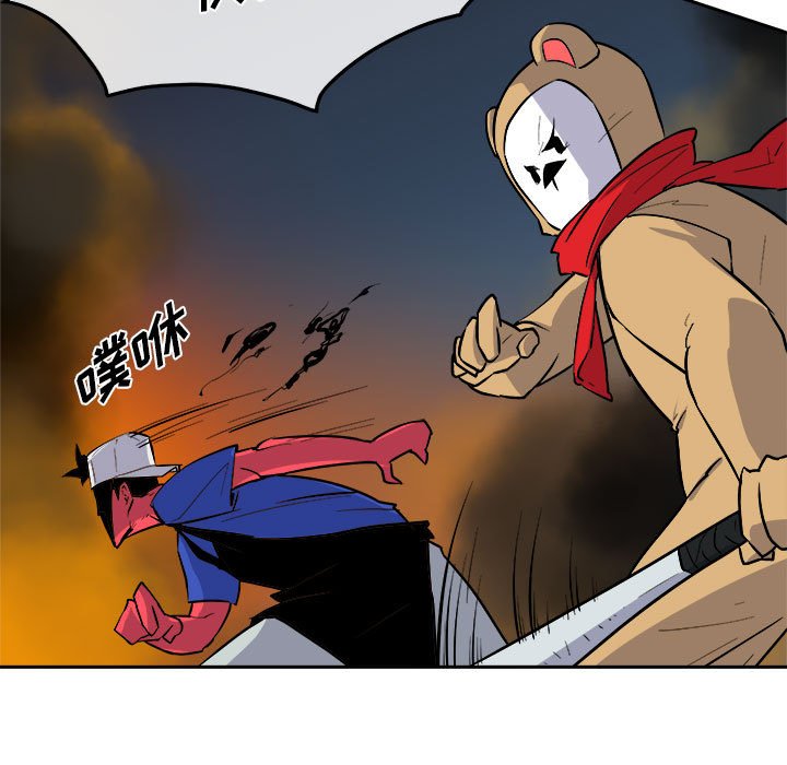 第11話 - 第91张