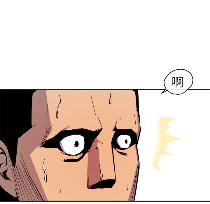 第11話 - 第92张
