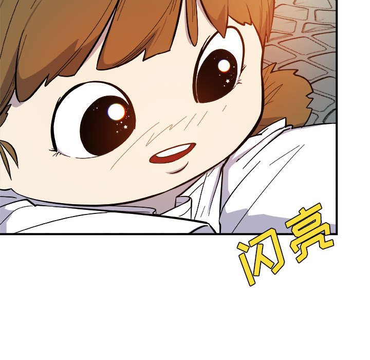第12話 - 第107张