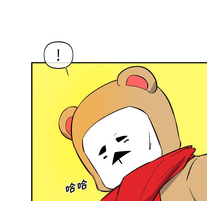 第12話 - 第108张