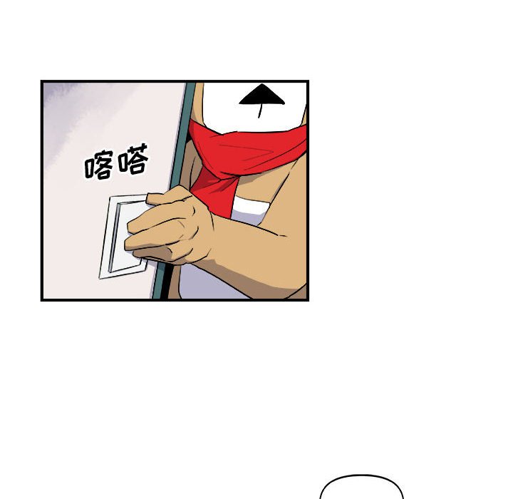 第12話 - 第15张