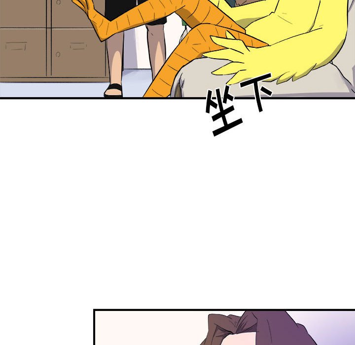 第12話 - 第19张