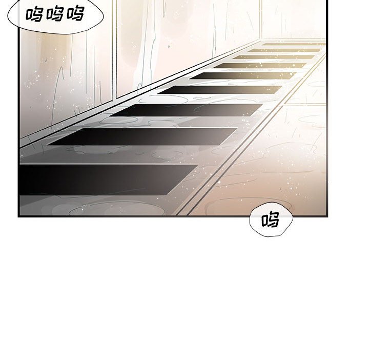 第12話 - 第41张