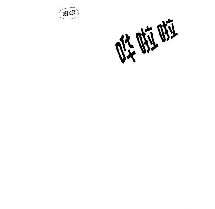 第12話 - 第42张