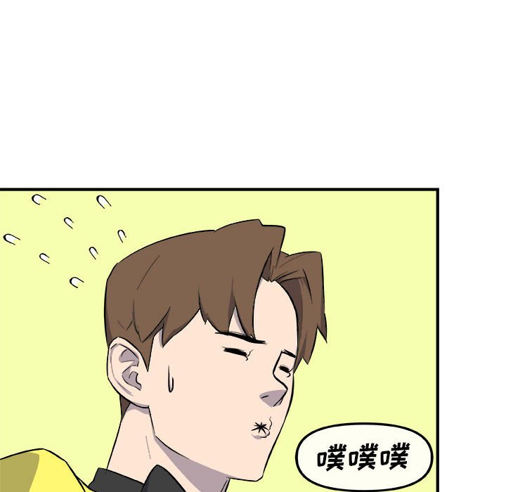 第12話 - 第58张