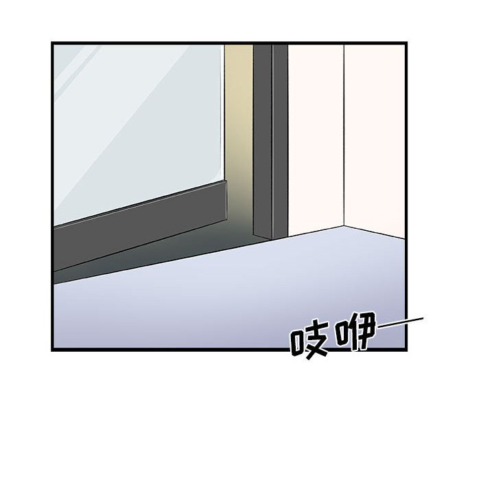 第12話 - 第73张