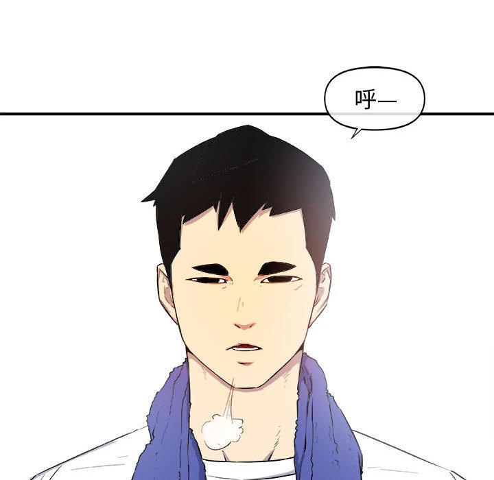 第12話 - 第74张