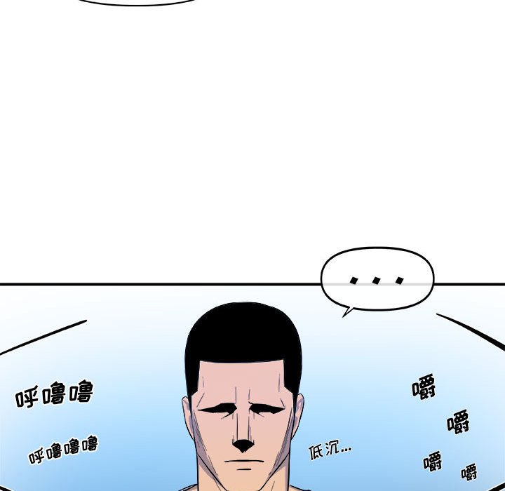 第12話 - 第83张