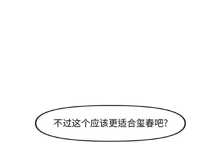 第13話 - 第0张