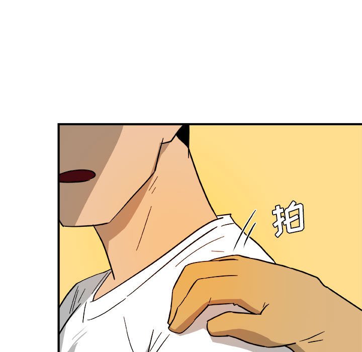 第13話 - 第14张