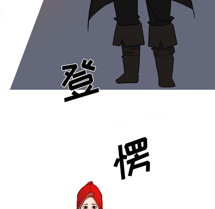 第13話 - 第23张