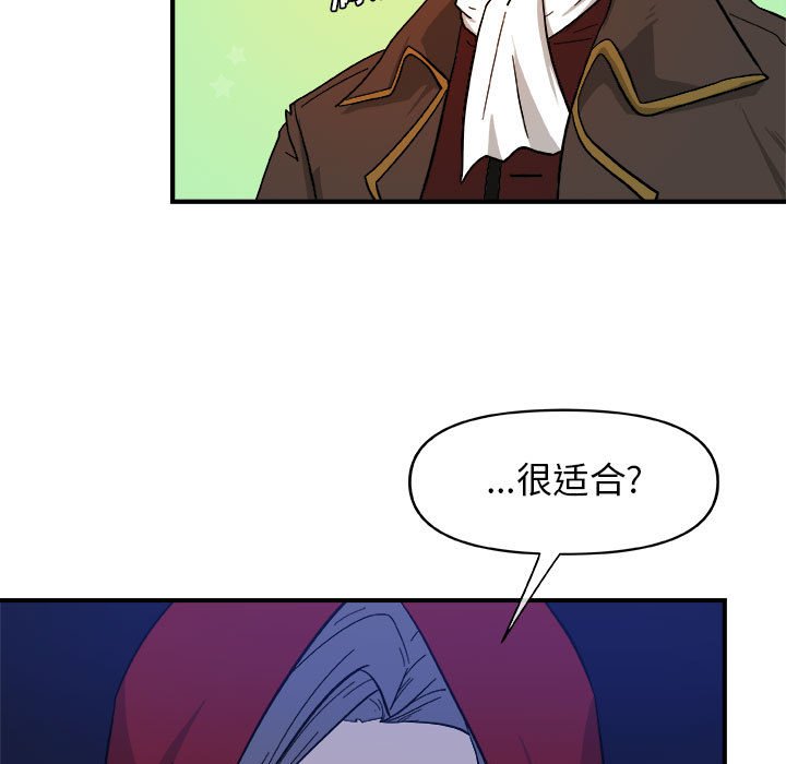 第13話 - 第26张