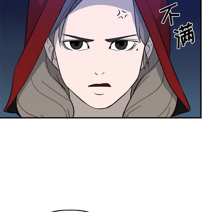 第13話 - 第27张