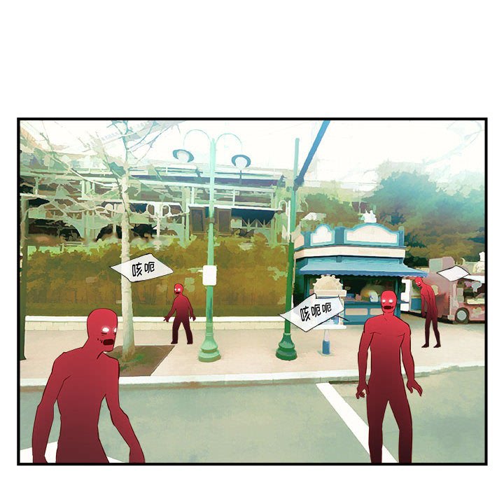 第13話 - 第32张